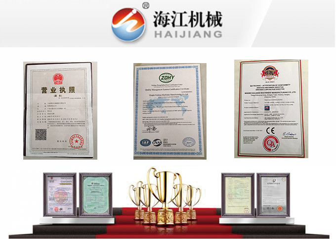 Китай Ningbo Haijiang Machinery Co.,Ltd. Профиль компании